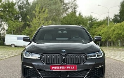 BMW 5 серия, 2020 год, 6 230 000 рублей, 1 фотография