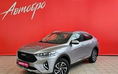 Haval F7x I, 2021 год, 1 950 000 рублей, 1 фотография