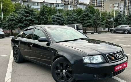 Audi A6, 2002 год, 650 000 рублей, 1 фотография