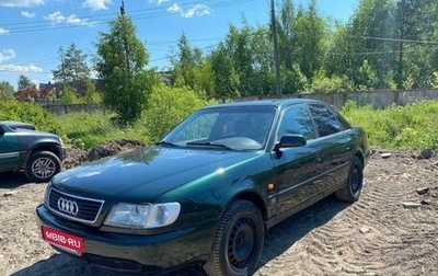 Audi A6, 1995 год, 460 000 рублей, 1 фотография