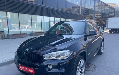 BMW X5, 2017 год, 4 490 000 рублей, 1 фотография
