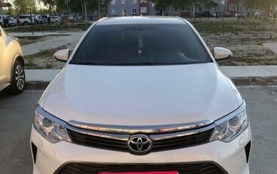 Toyota Camry, 2014 год, 2 150 000 рублей, 1 фотография