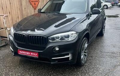 BMW X5, 2014 год, 3 320 000 рублей, 1 фотография