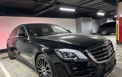 Mercedes-Benz S-Класс, 2020 год, 8 699 000 рублей, 1 фотография