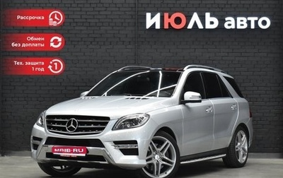 Mercedes-Benz M-Класс, 2012 год, 3 200 000 рублей, 1 фотография