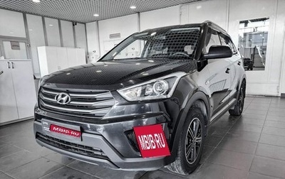 Hyundai Creta I рестайлинг, 2019 год, 2 420 000 рублей, 1 фотография