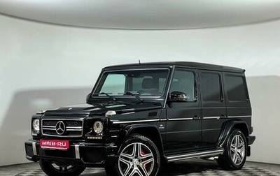 Mercedes-Benz G-Класс AMG, 2016 год, 7 750 000 рублей, 1 фотография