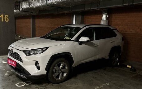 Toyota RAV4, 2020 год, 3 500 000 рублей, 1 фотография