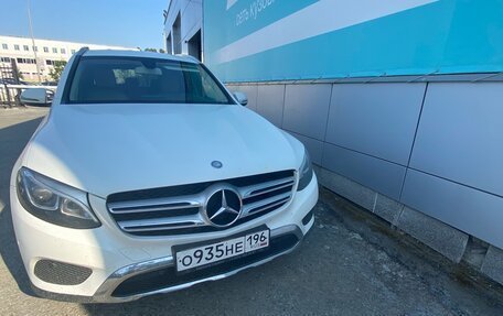 Mercedes-Benz GLC, 2016 год, 3 415 000 рублей, 1 фотография