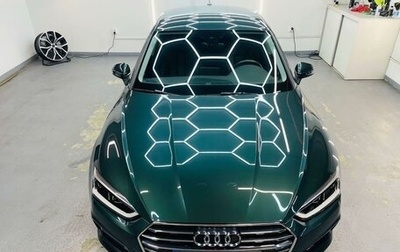 Audi A5, 2020 год, 3 650 000 рублей, 1 фотография