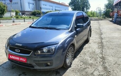 Ford Focus II рестайлинг, 2007 год, 400 000 рублей, 1 фотография