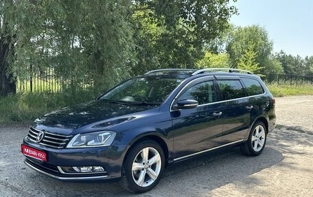 Volkswagen Passat B7, 2011 год, 1 235 000 рублей, 1 фотография