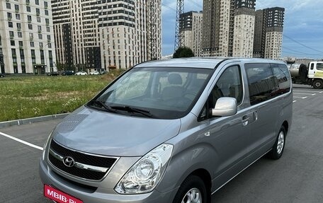 Hyundai Grand Starex Grand Starex I рестайлинг 2, 2011 год, 1 750 000 рублей, 2 фотография