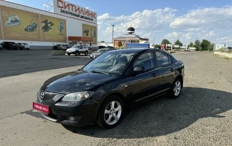 Mazda 3, 2006 год, 585 000 рублей, 1 фотография