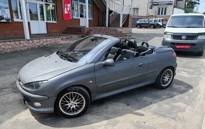 Peugeot 206, 2003 год, 450 000 рублей, 1 фотография