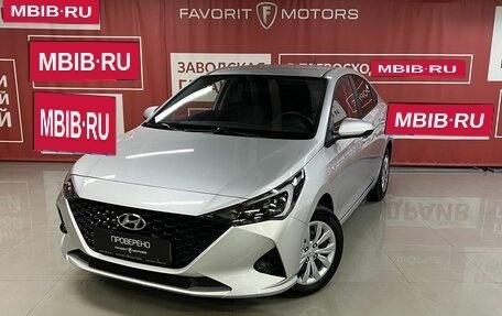 Hyundai Solaris II рестайлинг, 2021 год, 1 650 000 рублей, 1 фотография