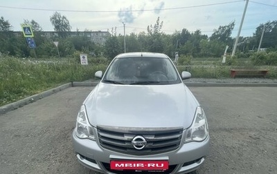 Nissan Almera, 2018 год, 800 000 рублей, 1 фотография