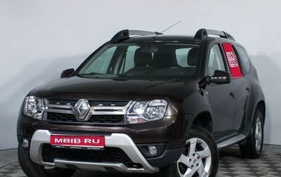 Renault Duster I рестайлинг, 2015 год, 1 399 000 рублей, 1 фотография