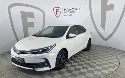 Toyota Corolla, 2016 год, 1 500 000 рублей, 1 фотография