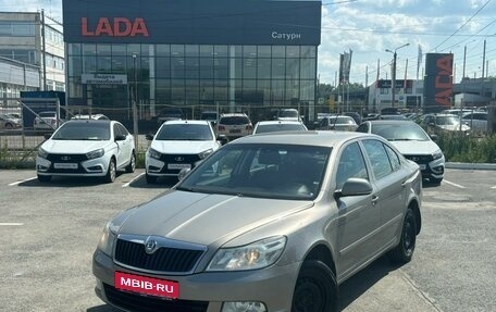 Skoda Octavia, 2013 год, 879 000 рублей, 1 фотография