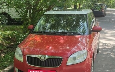 Skoda Fabia II, 2009 год, 680 000 рублей, 1 фотография