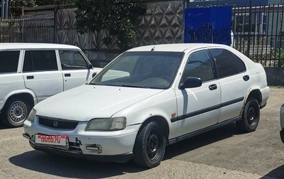 Honda Civic VII, 1996 год, 125 000 рублей, 1 фотография