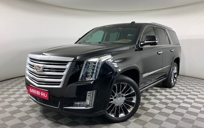 Cadillac Escalade IV, 2016 год, 4 889 000 рублей, 1 фотография