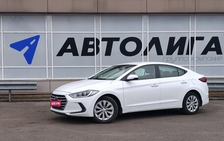 Hyundai Elantra VI рестайлинг, 2018 год, 1 398 000 рублей, 1 фотография