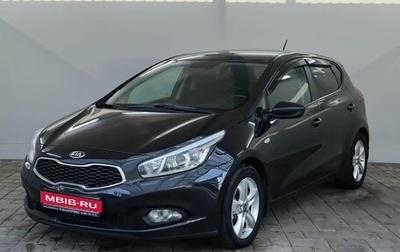 KIA cee'd III, 2015 год, 1 100 000 рублей, 1 фотография