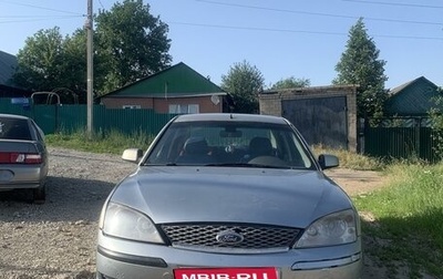 Ford Mondeo III, 2005 год, 210 000 рублей, 1 фотография