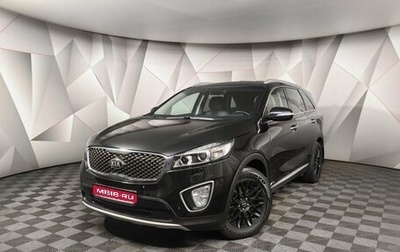 KIA Sorento III Prime рестайлинг, 2016 год, 2 465 000 рублей, 1 фотография