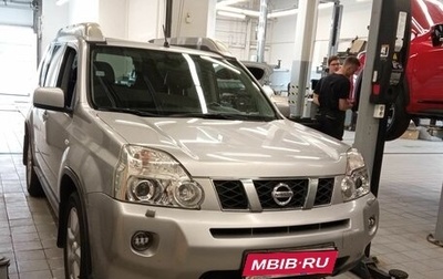 Nissan X-Trail, 2008 год, 1 289 130 рублей, 1 фотография