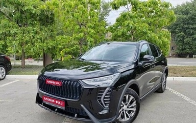 Haval Jolion, 2023 год, 2 418 000 рублей, 1 фотография