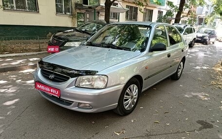 Hyundai Accent II, 2007 год, 519 000 рублей, 1 фотография