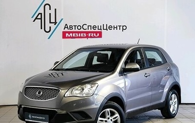 SsangYong Actyon II рестайлинг, 2013 год, 1 099 000 рублей, 1 фотография