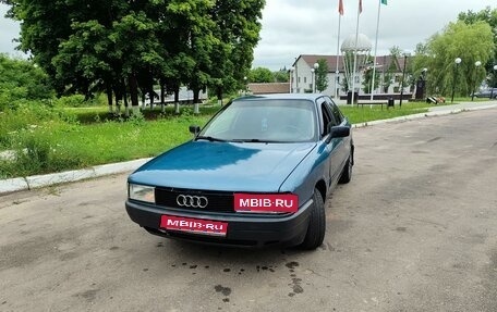 Audi 80, 1991 год, 190 000 рублей, 1 фотография