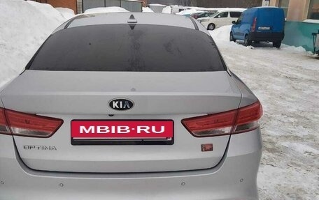 KIA Optima IV, 2018 год, 1 790 000 рублей, 6 фотография