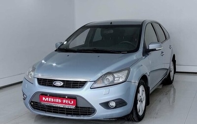 Ford Focus II рестайлинг, 2008 год, 625 000 рублей, 1 фотография