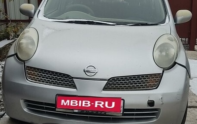 Nissan March III, 2002 год, 160 000 рублей, 1 фотография