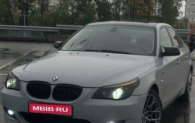 BMW 5 серия, 2006 год, 1 380 000 рублей, 1 фотография