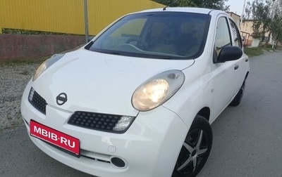 Nissan March III, 2005 год, 417 000 рублей, 1 фотография