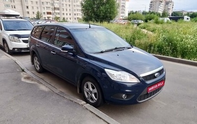 Ford Focus II рестайлинг, 2009 год, 620 000 рублей, 1 фотография