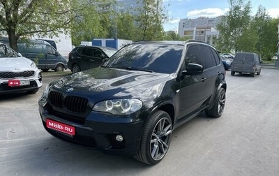 BMW X5, 2011 год, 2 800 000 рублей, 1 фотография