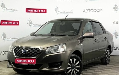 Datsun on-DO I рестайлинг, 2014 год, 420 000 рублей, 1 фотография