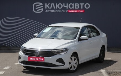 Volkswagen Polo VI (EU Market), 2020 год, 1 610 000 рублей, 1 фотография