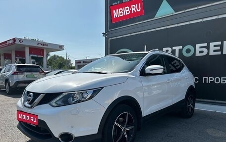 Nissan Qashqai, 2018 год, 1 799 000 рублей, 1 фотография