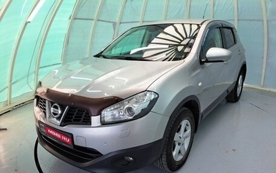 Nissan Qashqai, 2012 год, 1 449 000 рублей, 1 фотография