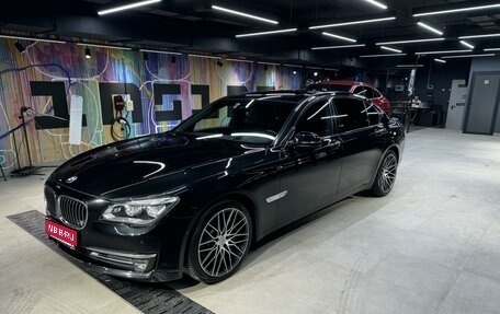 BMW 7 серия, 2013 год, 3 200 000 рублей, 1 фотография