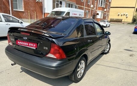 Ford Focus IV, 2004 год, 399 999 рублей, 3 фотография