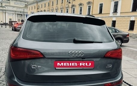 Audi Q5, 2015 год, 2 850 000 рублей, 3 фотография